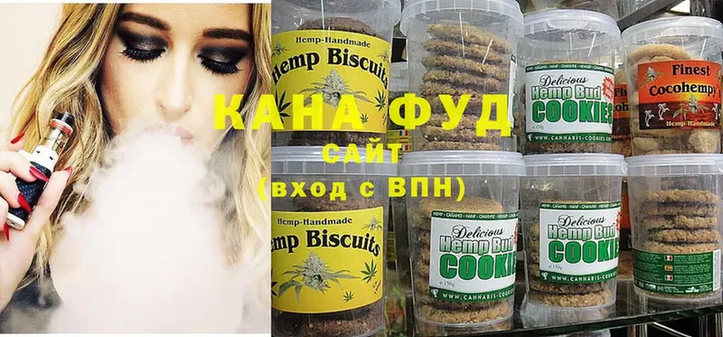 Canna-Cookies марихуана  блэк спрут зеркало  Тверь 